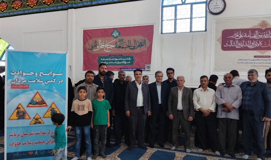 برپایی میز خدمت به مناسبت هفته ملی سلامت مردان ایران(سما) در محل برگزاری نماز جمعه شهرستان نرماشیر